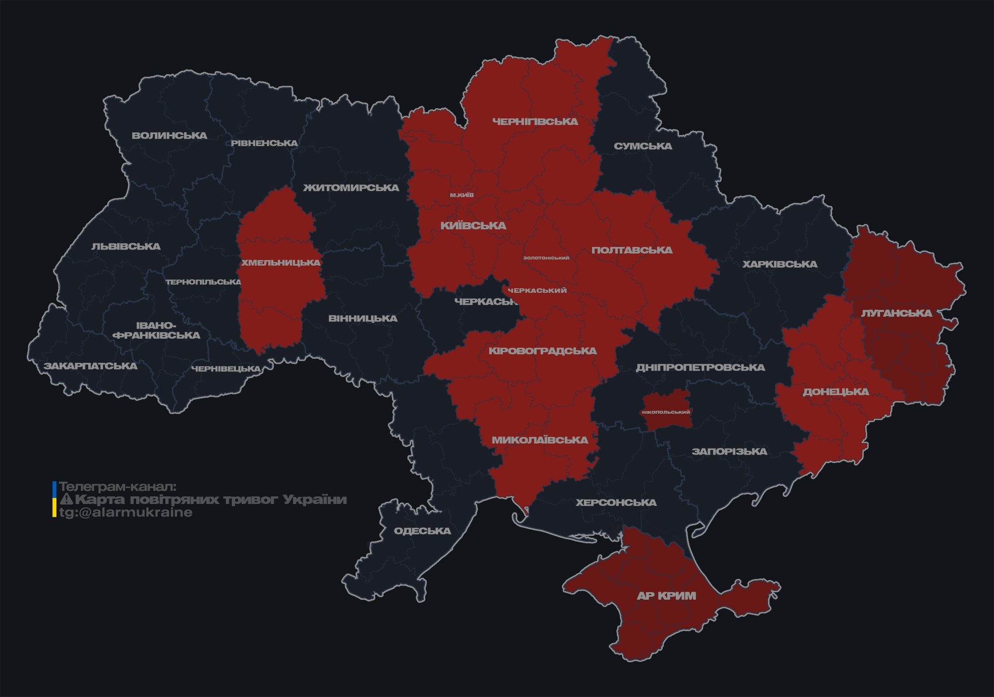 У Києві знову було чути вибухи: працює ППО dqxikeidqxidqrant