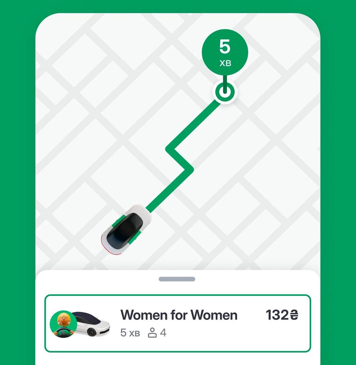 Women for Women від  Bolt  dqxikeidqxiqxrant