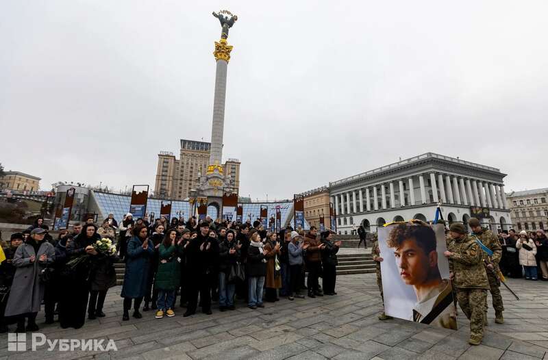 Війна забирає найкращих: у Києві попрощались із загиблим Героєм, переможцем 6-го сезону