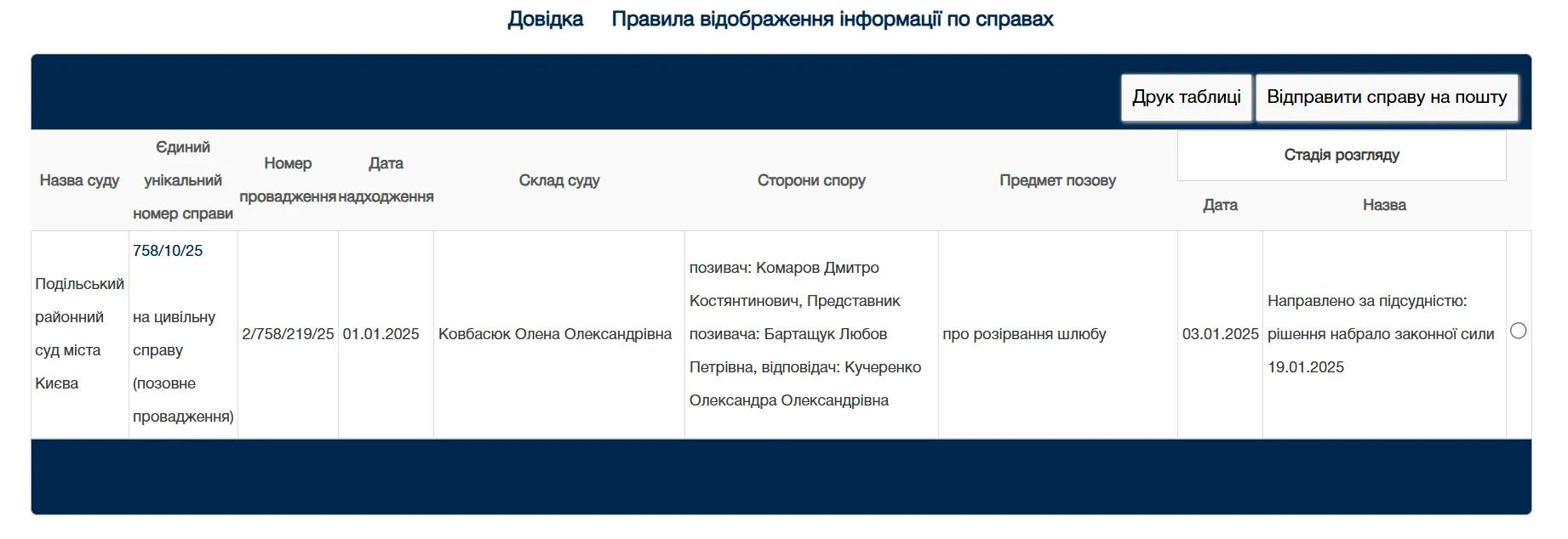 ʼ ,       dqxikeidqxidqrant