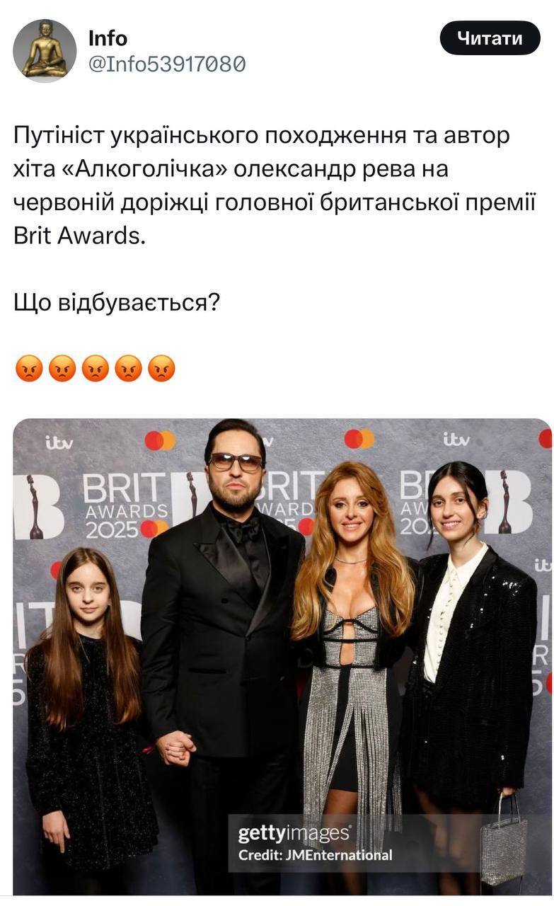 Артист-зрадник із Донецька Артур Пірожков засвітився на одній із найпрестижніших премій у світі. Фото