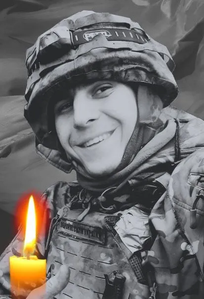 Ему навсегда будет 25: на фронте погиб военный из Киевщины Амир Ажами. Фото dqxikeidqxidqrant