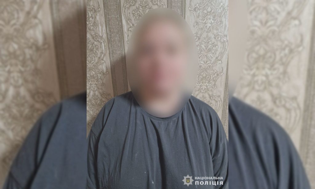 Вебкам-модель у Харкові стала жертвою шахрайки – поліція dqxikeidqxidqeant