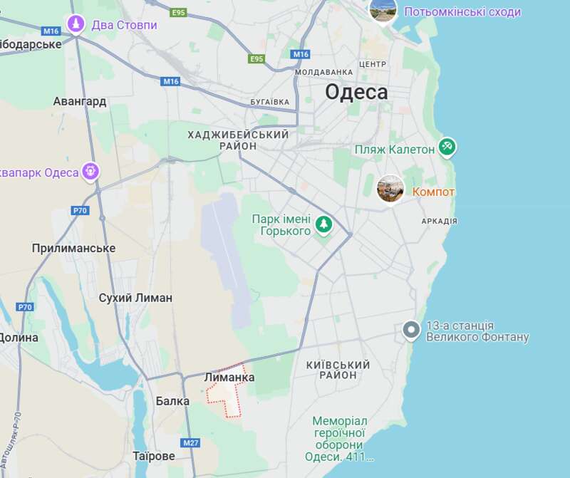 У передмісті Одеси через авіаудар РФ загинула людина dqxikeidqxidqrant