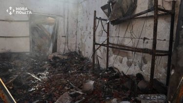 Фото 4 — В Одесской области отделение