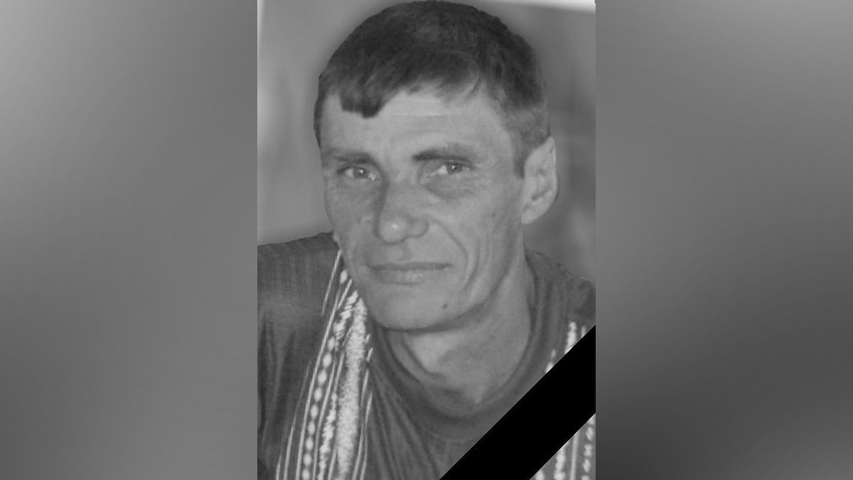 На війні загинув воїн з Дніпропетровської області Віталій Попов dqxikeidqxidqrant