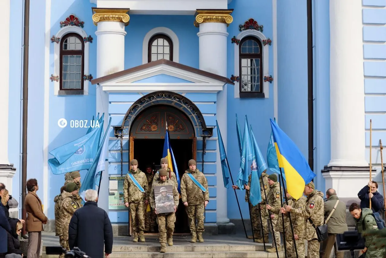 В Киеве простились с защитником Украины Василием Ратушным. Фото и видео