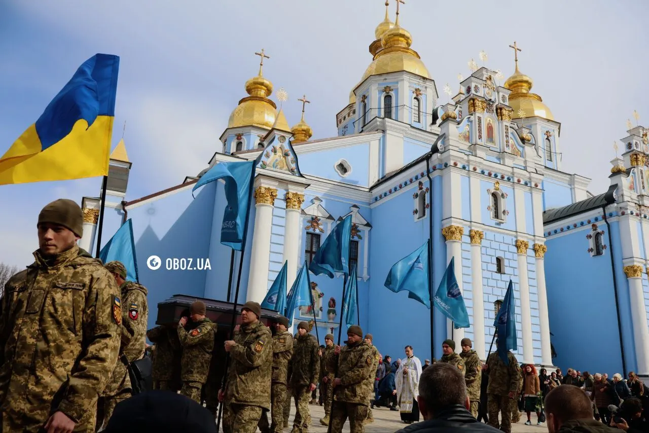 В Киеве простились с защитником Украины Василием Ратушным. Фото и видео