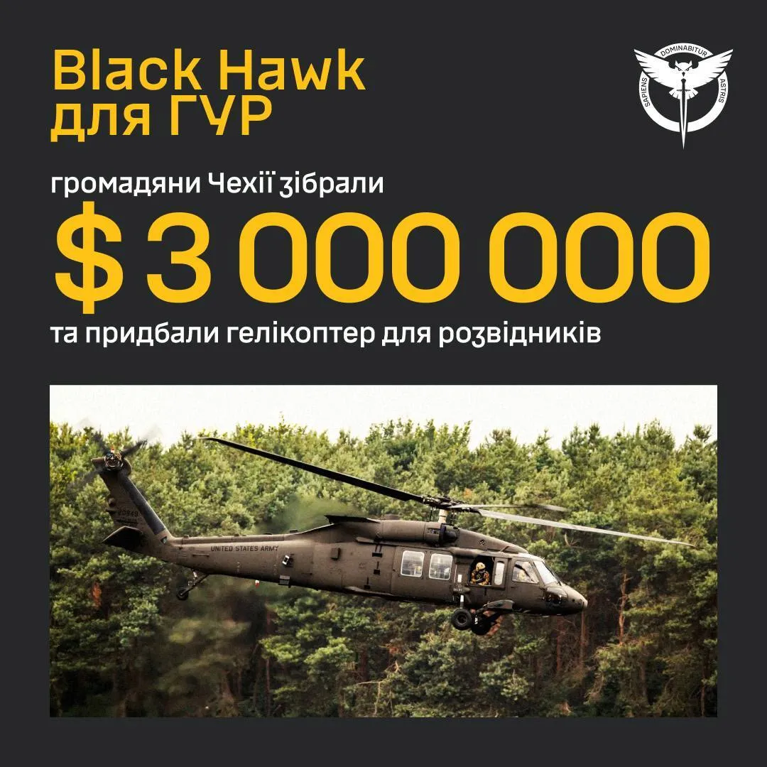    $3     Black Hawk  :   dqxikeidqxittant