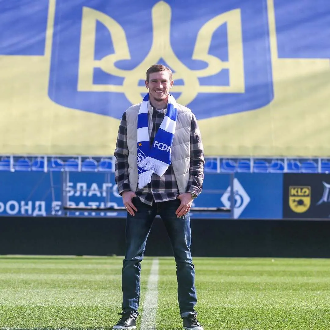 Официально.