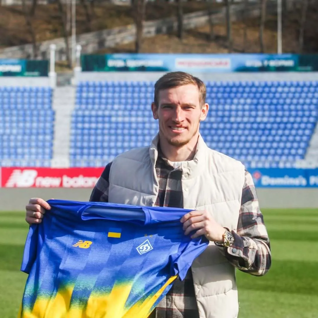 Официально.