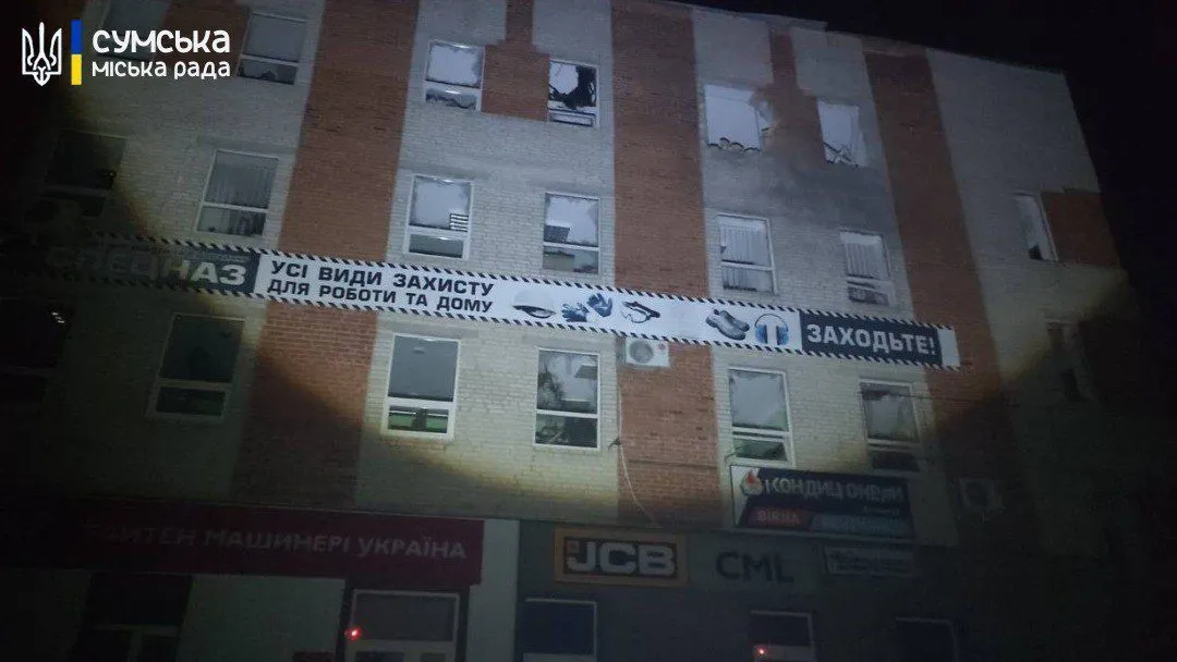 Захисники неба протягом ночі збили 73 російські дрони, через атаку постраждали шість областей