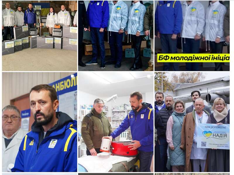 Справа в тому, що завдяки