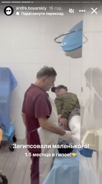 Андре Боярский попал в ДТП Андре Боярский, Боярский, Боярский блогер, ДТП, авария, Боярский ДТП, Боярский ДТП, Боярский авария