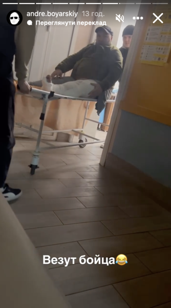 Андре Боярський потрапив у ДТП Андре Боярський, Боярський, Боярський блогер, ДТП, аварія, Боярський ДТП, Боярський ДТП, Боярський аварія dqxikeidqxidqeant