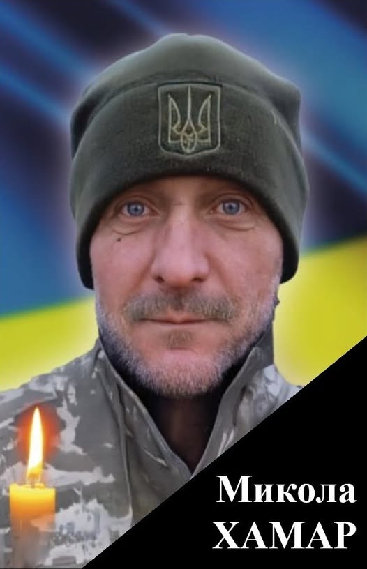 На зображенні може бути: 1 особа та текст dqxikeidqxidqrant