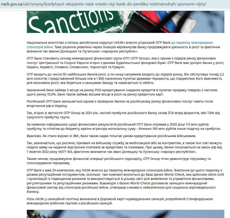   2024-  OTP Bank    dqxikeidqxidqeant