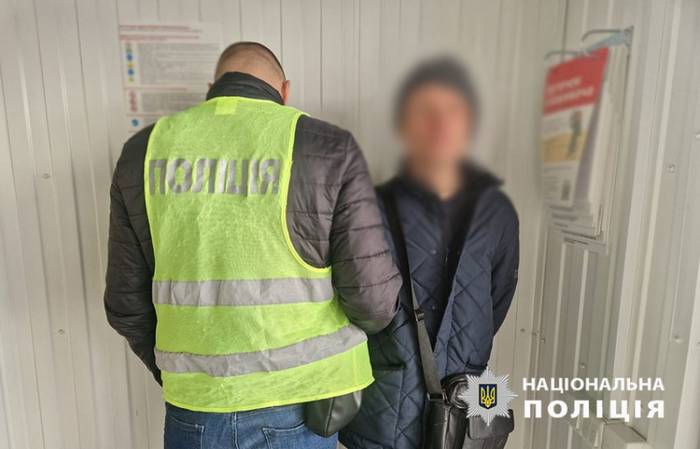 Затриманий dqxikeidqxidqeant