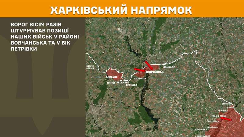 На Курщині та інших напрямках ЗСУ відбивають атаки армії РФ: протягом доби відбулося 148 бойових зіткнень – Генштаб dqxikeidqxiqqdant