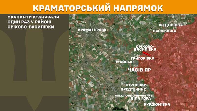 На Курщині та інших напрямках ЗСУ відбивають атаки армії РФ: протягом доби відбулося 148 бойових зіткнень – Генштаб