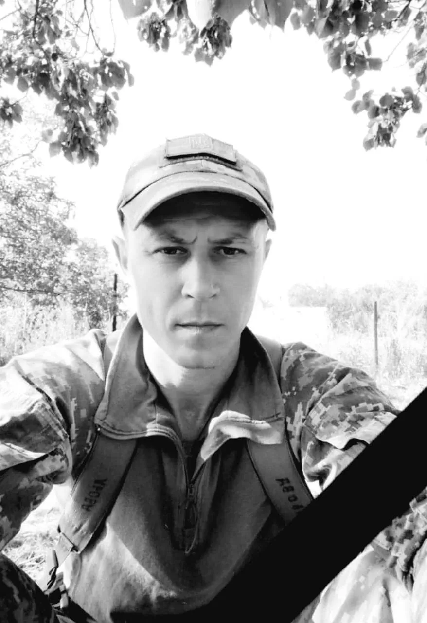 Понад рік вважався зниклим безвісти: на південному напрямку загинув Степан Левицький зі Львівщини. Фото dqxikeidqxidqeant