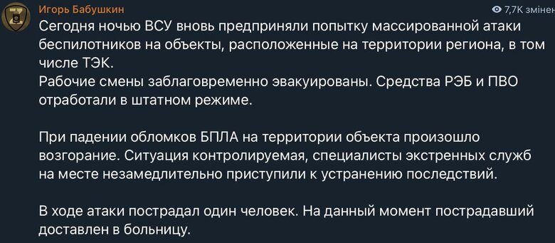 Скрин dqxikeidqxidqeant