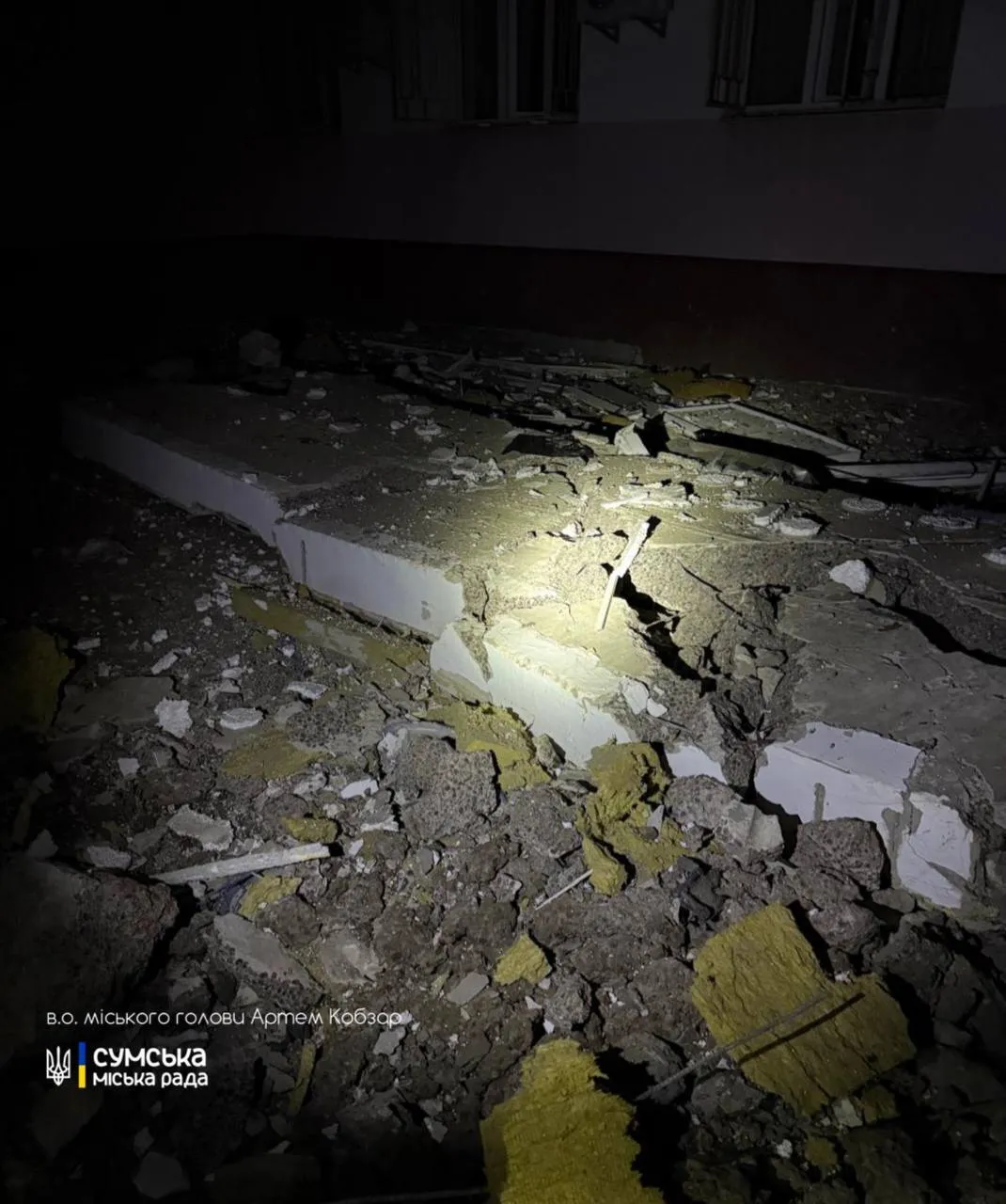 Росіяни атакували