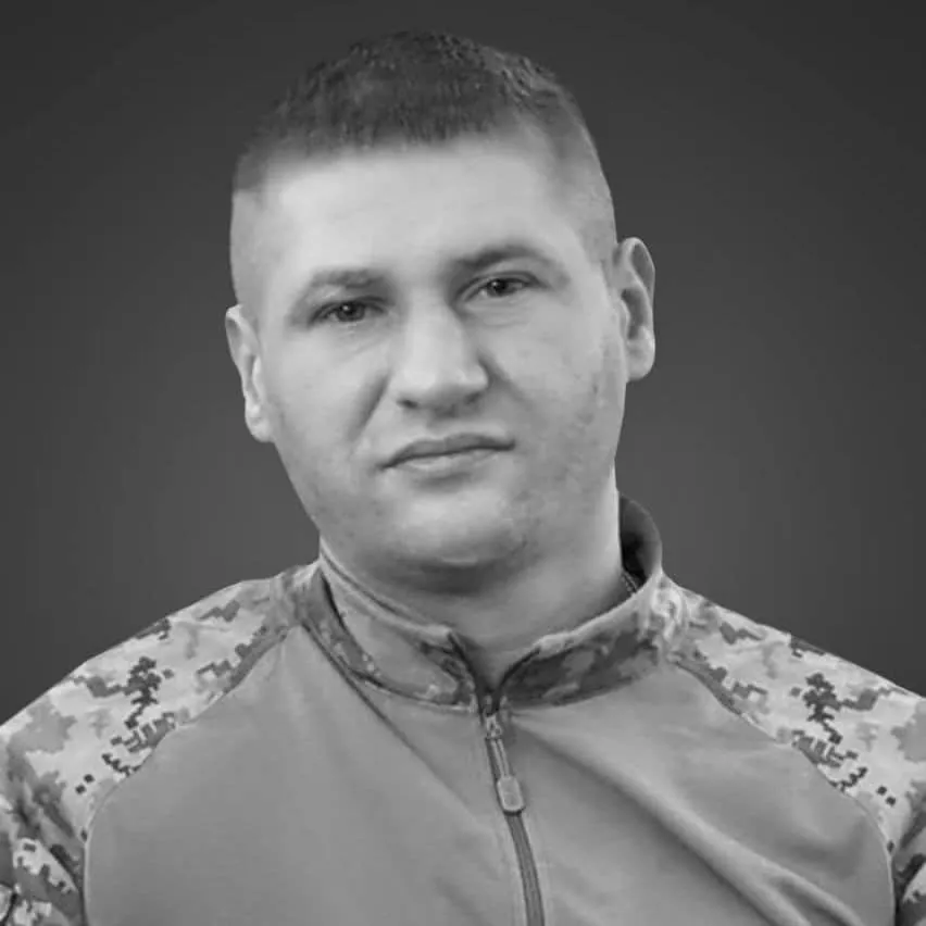 Служил в пограничных войсках: от полученных ранений в госпитале умер защитник из Прикарпатья. Фото dqxikeidqxidqeant