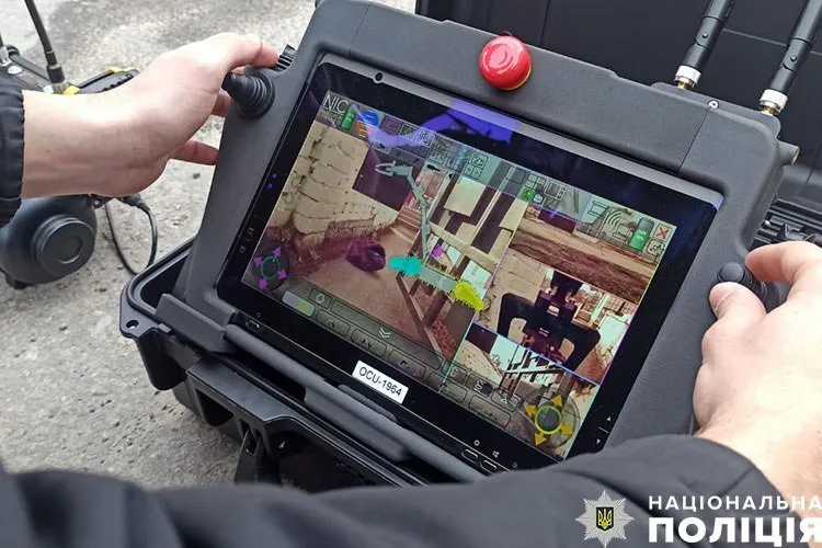 Шантажували