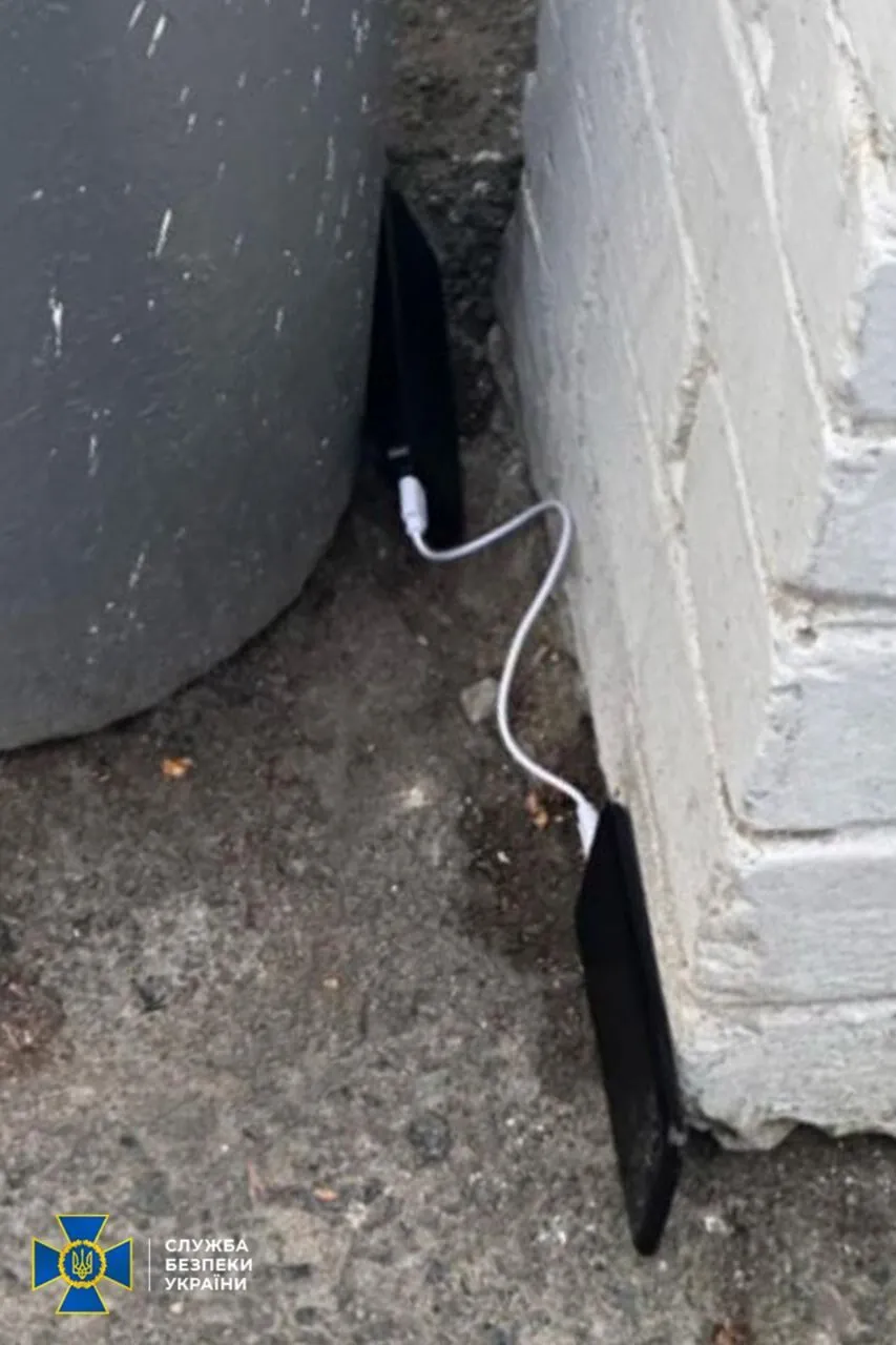 Шантажували