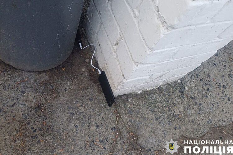 Шантажировали