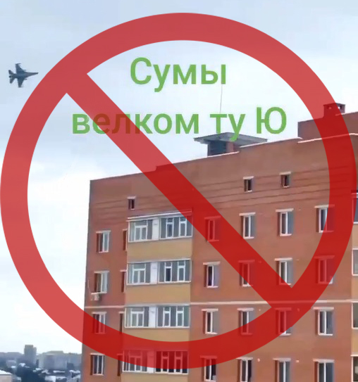 Повітряні сили звернулися до українців із важливим проханням dqxikeidqxiuuant