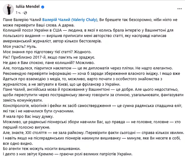 --    -     -  1 dqxikeidqxidqrant