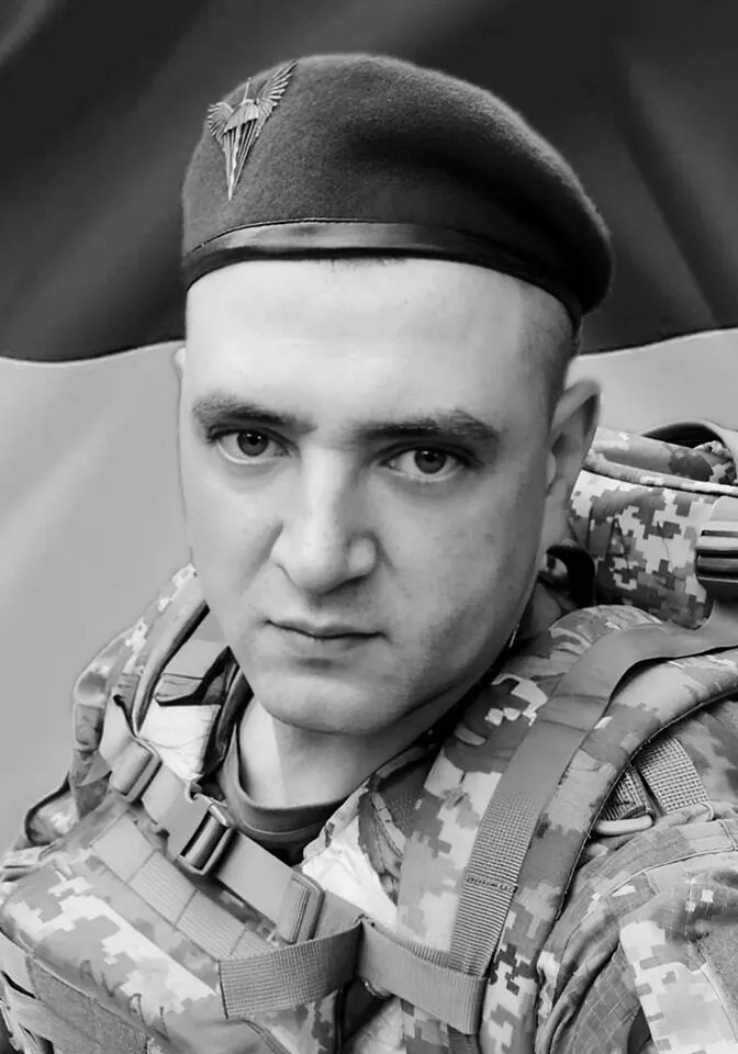 Загинув у бою на Донеччині: у Черкасах попрощались із Героєм Андрієм Лавриченком. Фото dqxikeidqxidqrant