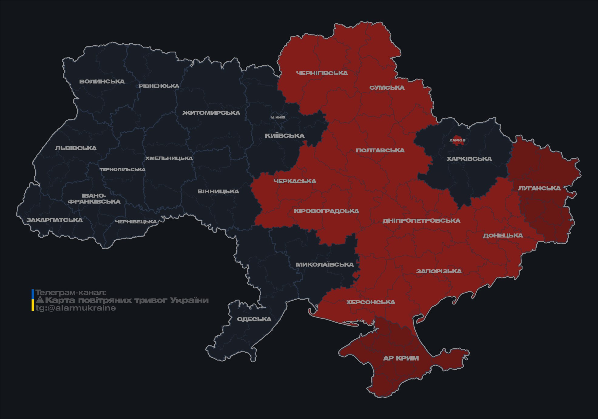 Russia launched dozens of drones at Ukraine: where there is a threat dqxikeidqxidqeant