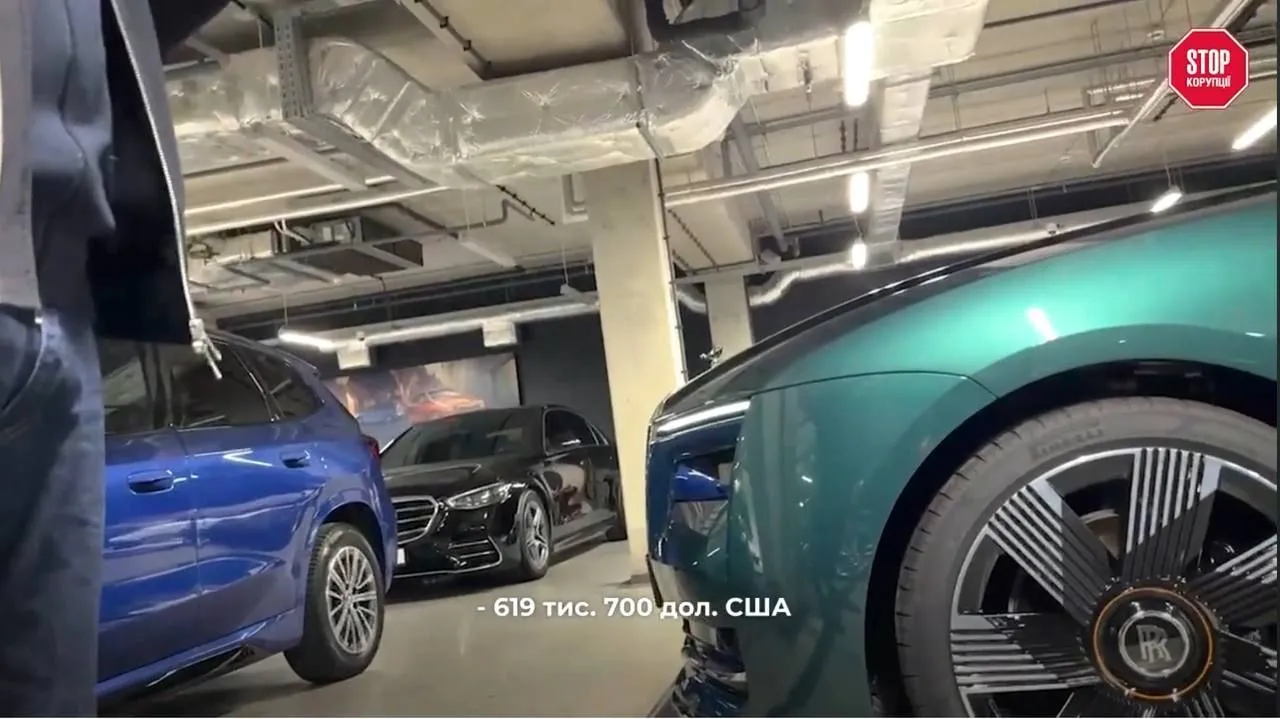 У ТОВ ’’АВТ Баварія’’ озвучили вартість авто Rolls Royce Spectre 2024 року випуску