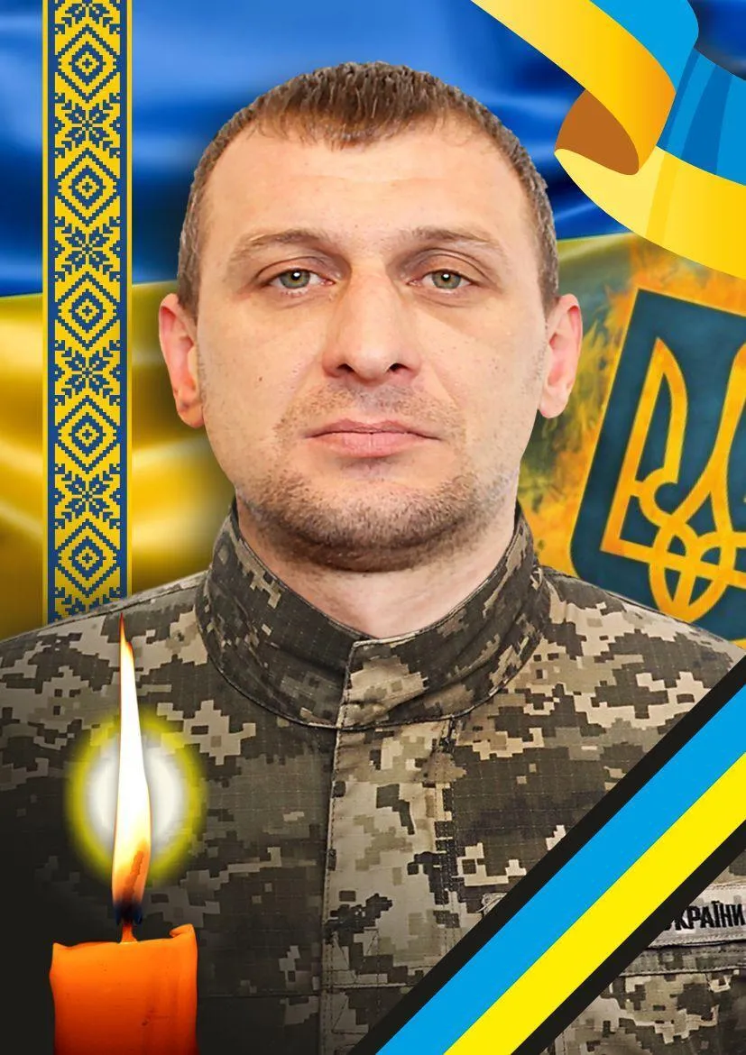 Віддав життя за Україну: стало відомо про смерть захисника із Закарпаття. Фото  dqxikeidqxidqrant