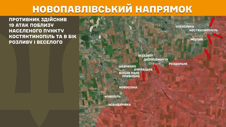 Ситуация на фронте на утро 25 марта