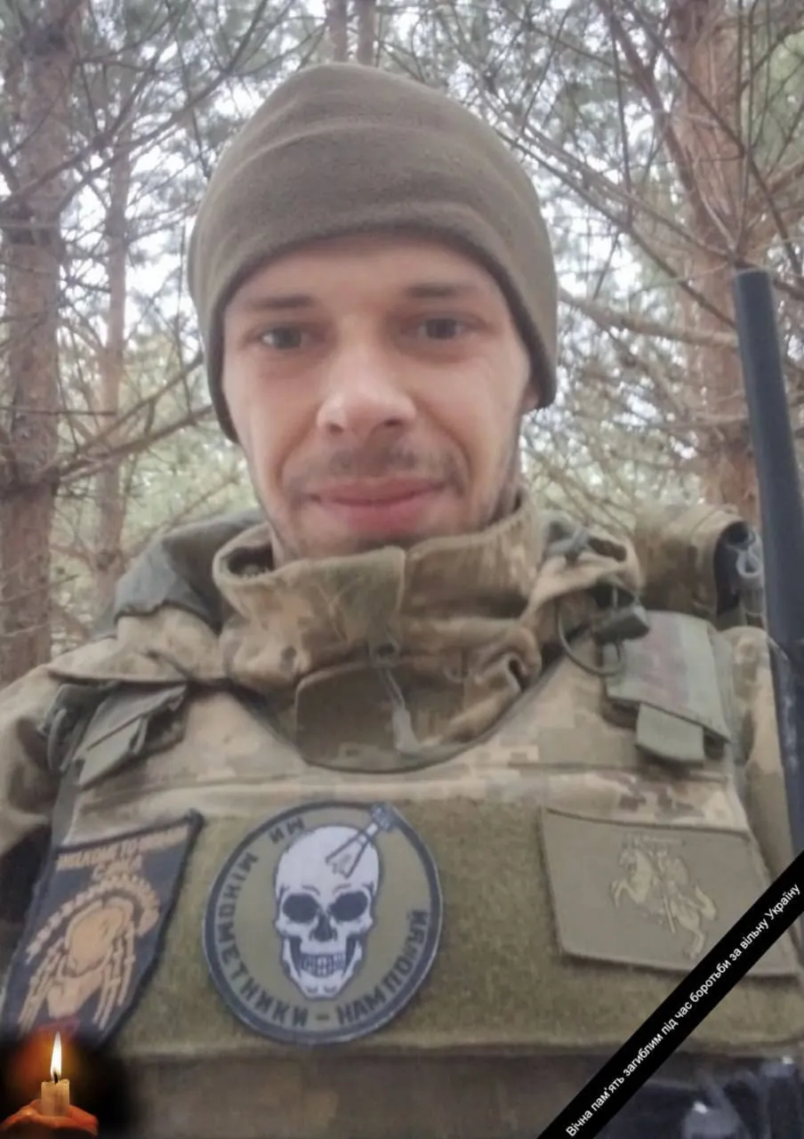 Ему навсегда будет 30: на фронте погиб военнослужащий из Киевской области Валерий Кормыльцев. Фото dqxikeidqxidqeant