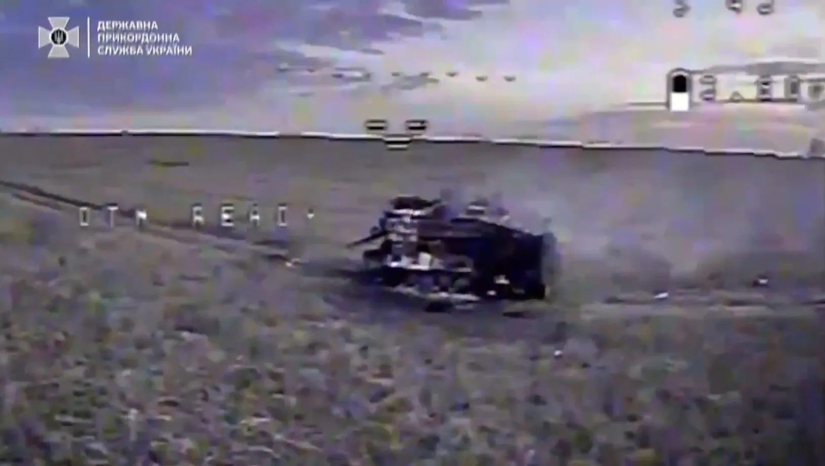 Знищені МТ-ЛБ і чотири бронемашини: на Луганщині прикордонники зірвали ворожий штурм за допомогою FPV-дронів. Відео