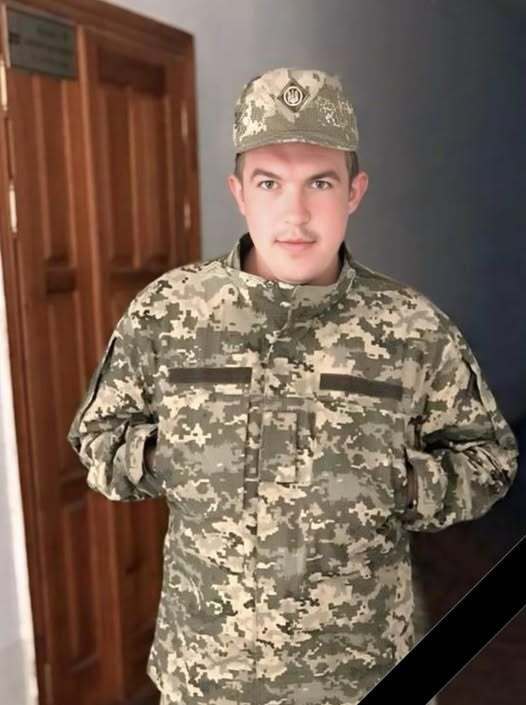 "Боролся за свободу и независимость Украины": погиб 33-летний защитник из Винниччины. Фото  dqxikeidqxihhant
