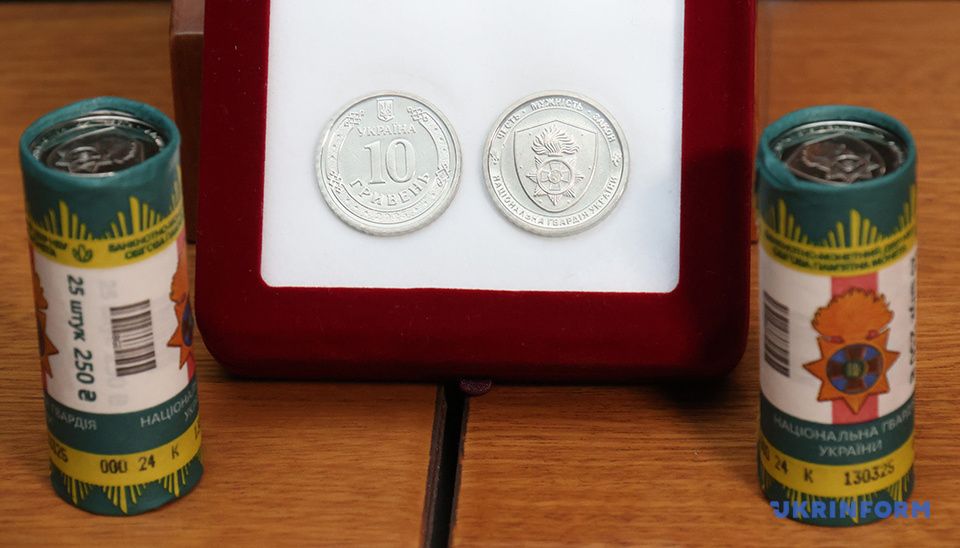 Ролик с монетами  dqxikeidqxiqqdant