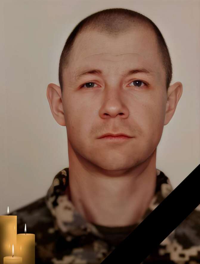 Геннадій Кадігроб