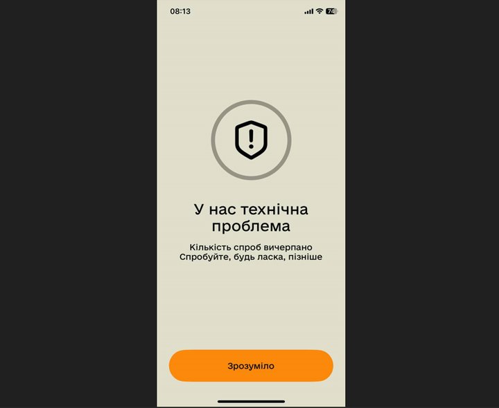 В dqxikeidqxidqrant