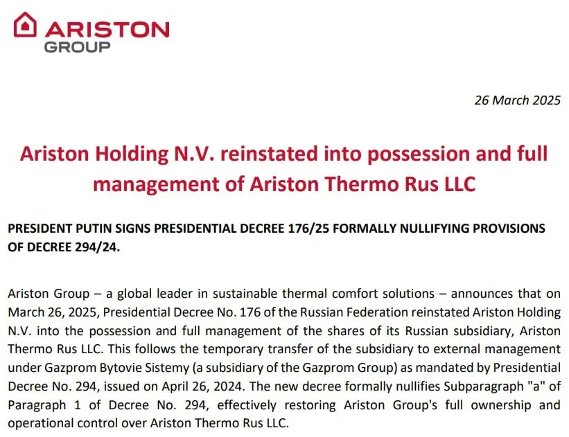 Европейская компания возвращается на российский рынок dqxikeidqxiqqdant