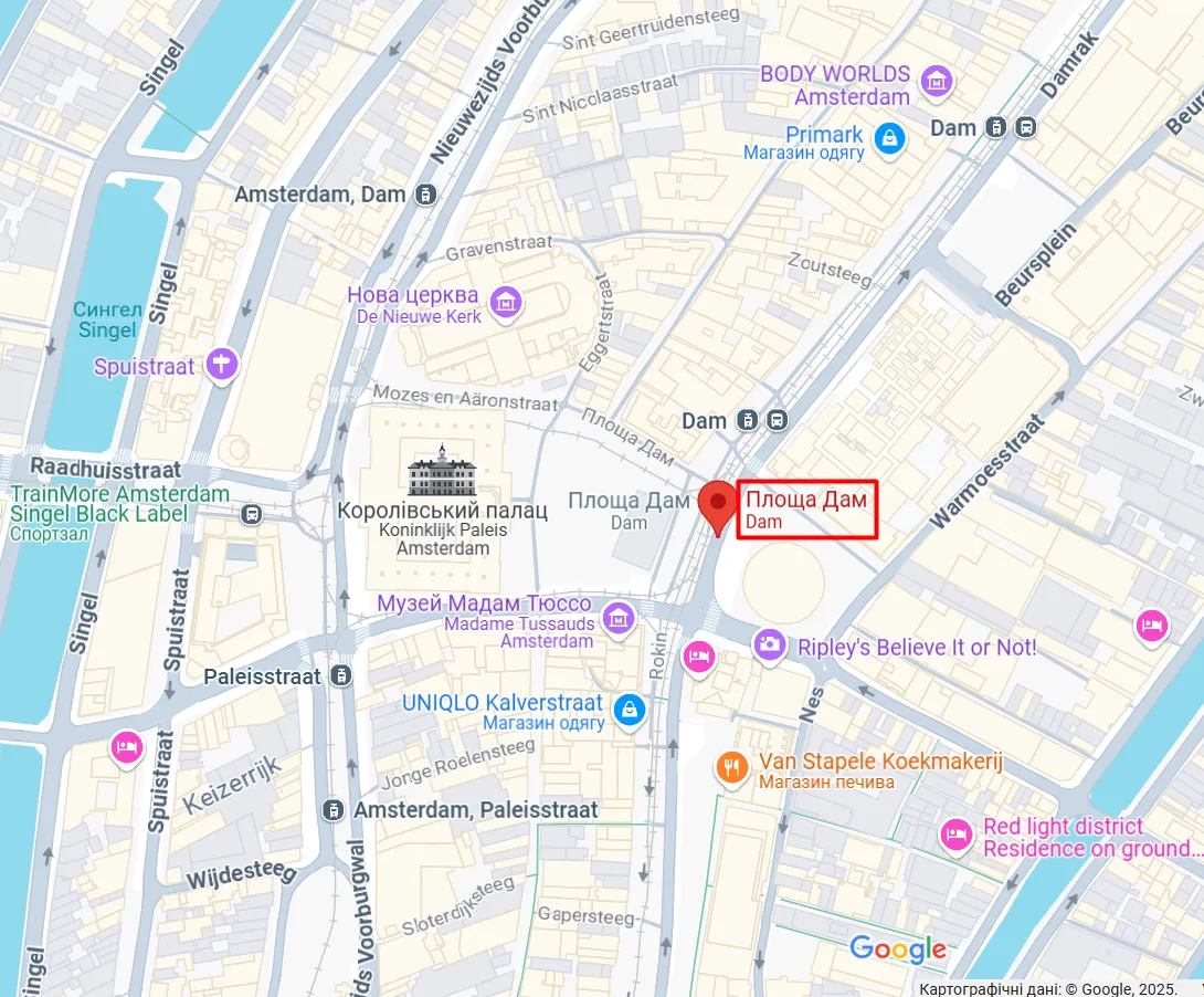 В Амстердаме мужчина с ножом напал на людей и ранил пятерых, пока его схватили: все подробности. Фото и видео