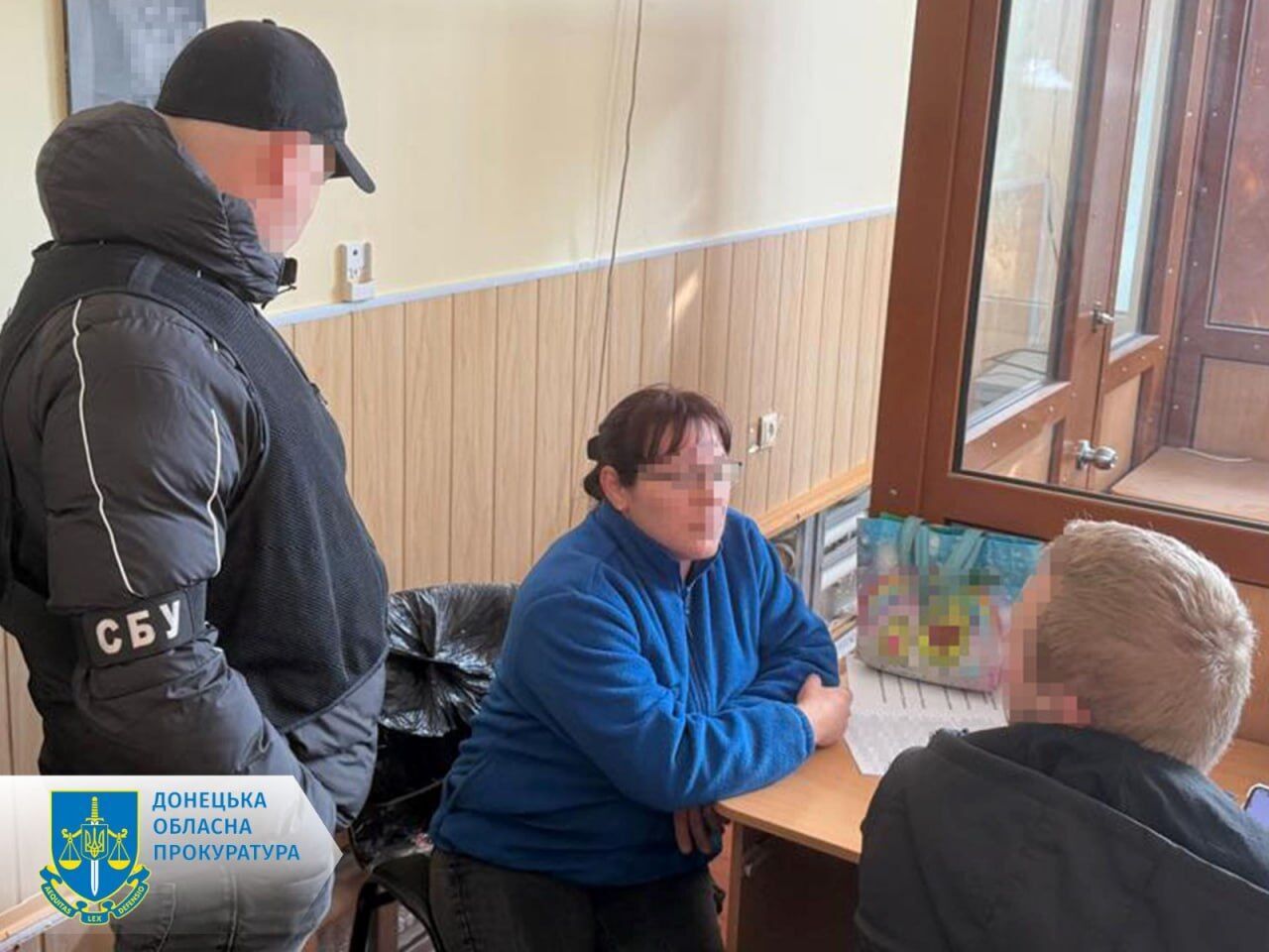 The recruited traitor who transmitted information about the AFU in Donetsk region dqxikeidqxiqhtant