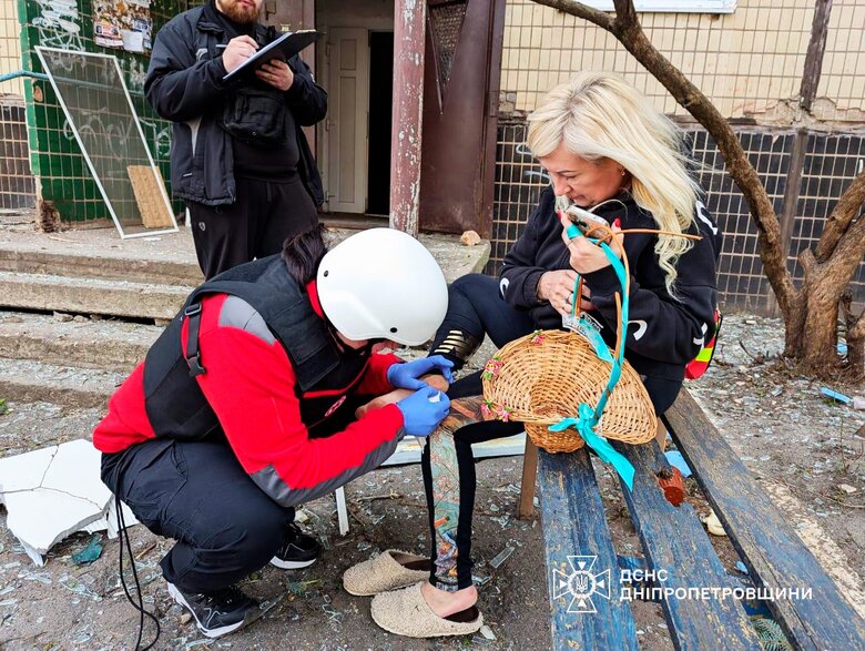 наслідки удару по кривому рогу