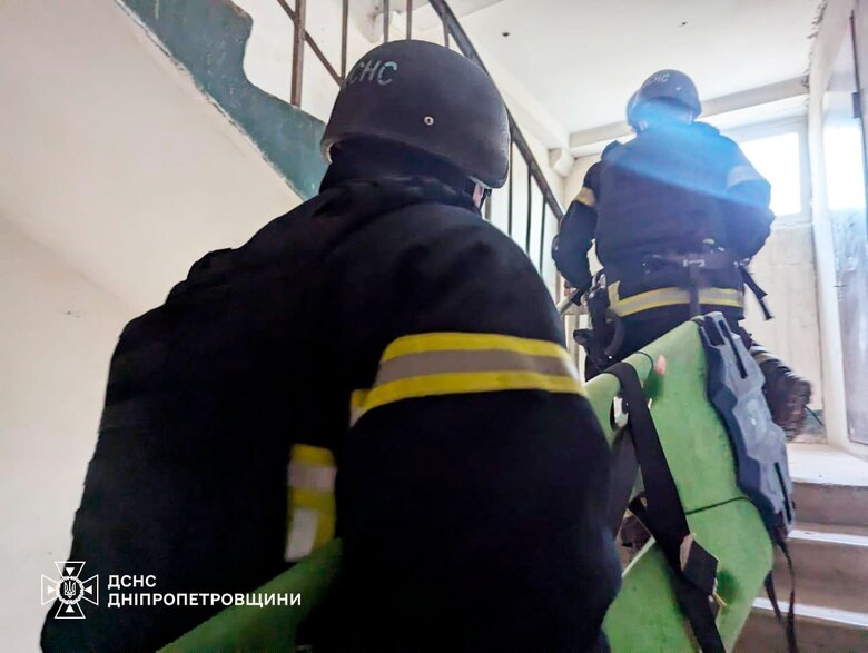 наслідки удару по кривому рогу