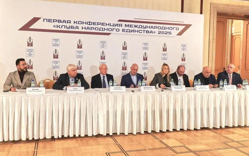 Traitor Azarov became a co-founder  dqxikeidqxiqxxant